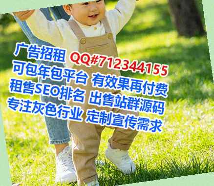 甘肃借卵子工程咨询门市部